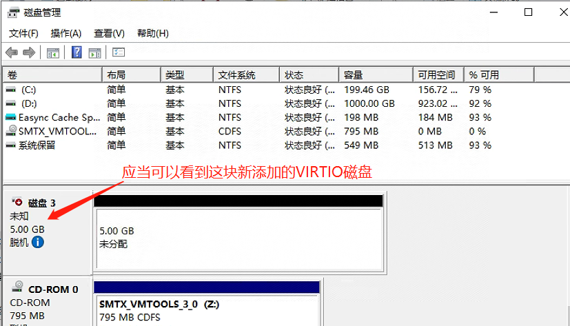 image-20230903211910961